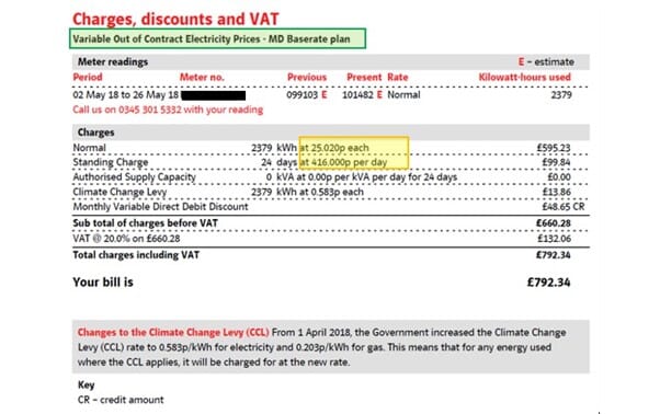 UtilityBill